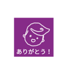 男子高校生が親と使うスタンプ（個別スタンプ：1）