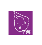 男子高校生が親と使うスタンプ（個別スタンプ：3）