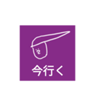 男子高校生が親と使うスタンプ（個別スタンプ：9）