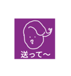 男子高校生が親と使うスタンプ（個別スタンプ：10）