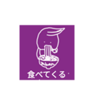 男子高校生が親と使うスタンプ（個別スタンプ：11）