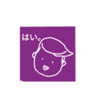 男子高校生が親と使うスタンプ（個別スタンプ：13）