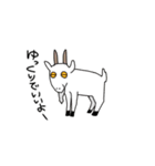 動物たちの集い（個別スタンプ：13）