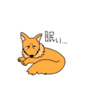 動物たちの集い（個別スタンプ：16）
