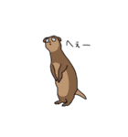 動物たちの集い（個別スタンプ：18）