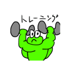 マッチョ・かえる（個別スタンプ：10）