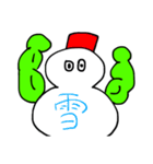 マッチョ・かえる（個別スタンプ：16）
