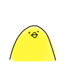 わたしはトリです（個別スタンプ：2）