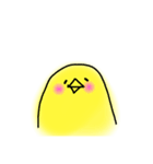 わたしはトリです（個別スタンプ：5）