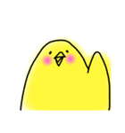 わたしはトリです（個別スタンプ：7）