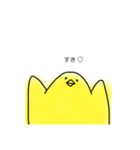 わたしはトリです（個別スタンプ：26）