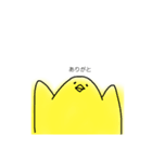 わたしはトリです（個別スタンプ：32）