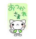広島弁の白猫 にしき【BIGスタンプ】（個別スタンプ：4）