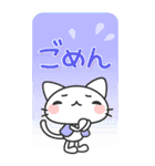 広島弁の白猫 にしき【BIGスタンプ】（個別スタンプ：8）