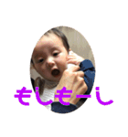 我らが陽一（個別スタンプ：3）