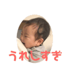 我らが陽一（個別スタンプ：4）