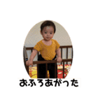 我らが陽一（個別スタンプ：8）