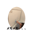我らが陽一（個別スタンプ：12）