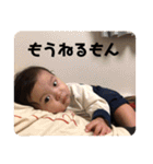 我らが陽一（個別スタンプ：14）