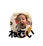 我らが陽一（個別スタンプ：15）