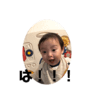 我らが陽一（個別スタンプ：16）