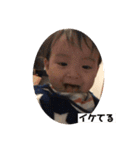 我らが陽一（個別スタンプ：23）