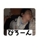 我らが陽一（個別スタンプ：25）