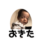我らが陽一（個別スタンプ：31）