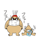 鹿児島市公式！ マグニョン×西郷どん（個別スタンプ：14）