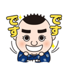 鹿児島市公式！ マグニョン×西郷どん（個別スタンプ：21）