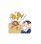 鹿児島市公式！ マグニョン×西郷どん（個別スタンプ：32）