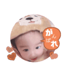 Raitan 4（個別スタンプ：14）