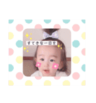 Raitan 4（個別スタンプ：16）