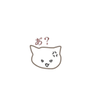 ねこっ！！なスタンプ（個別スタンプ：18）