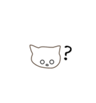 ねこっ！！なスタンプ（個別スタンプ：22）