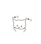 ねこっ！！なスタンプ（個別スタンプ：26）