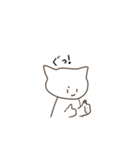 ねこっ！！なスタンプ（個別スタンプ：27）