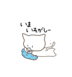 ねこっ！！なスタンプ（個別スタンプ：28）