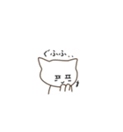 ねこっ！！なスタンプ（個別スタンプ：29）