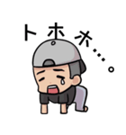 ★阿部ちゃんスプラッシュタイム 第六弾★（個別スタンプ：4）
