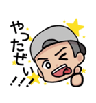 ★阿部ちゃんスプラッシュタイム 第六弾★（個別スタンプ：5）