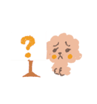 ポポちゃんと雄星1（個別スタンプ：4）