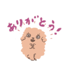 ポポちゃんと雄星1（個別スタンプ：5）