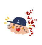 ポポちゃんと雄星1（個別スタンプ：6）