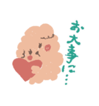ポポちゃんと雄星1（個別スタンプ：7）