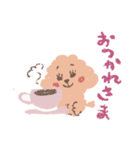 ポポちゃんと雄星1（個別スタンプ：11）