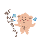 ポポちゃんと雄星1（個別スタンプ：13）
