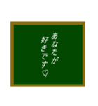イキな黒板シリーズ（個別スタンプ：8）
