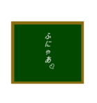 イキな黒板シリーズ（個別スタンプ：15）