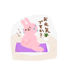 まぁうさNo2（個別スタンプ：5）